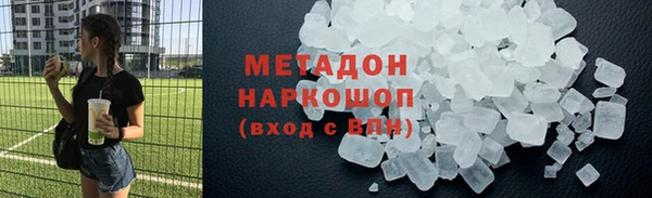 дмт Сатка