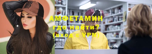 MDMA Алексин