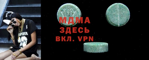 не бодяженный Алзамай