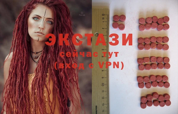 не бодяженный Алзамай