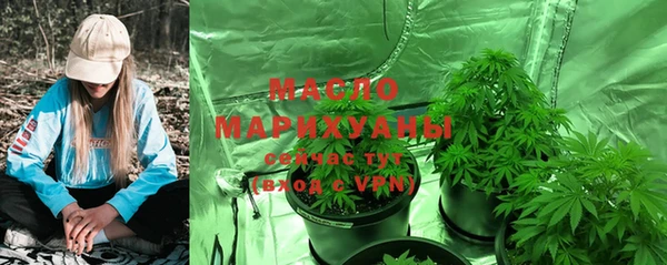 ПСИЛОЦИБИНОВЫЕ ГРИБЫ Алексеевка