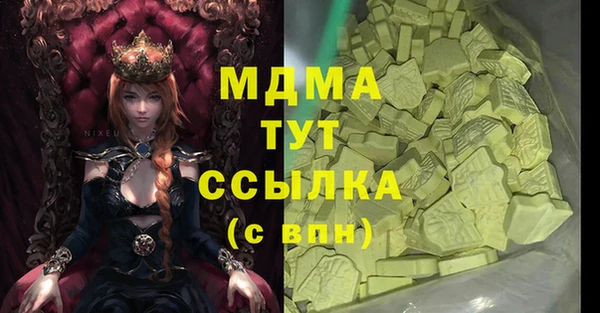 не бодяженный Алзамай