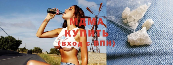 не бодяженный Алзамай