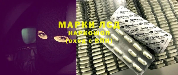 не бодяженный Алзамай