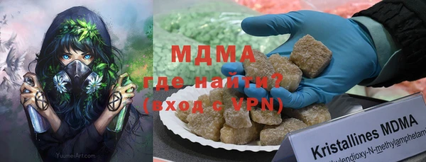 не бодяженный Алзамай