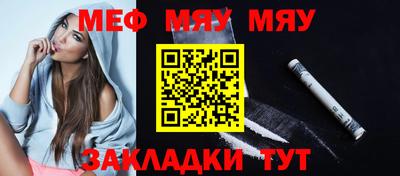 синтетический гашиш Ликино-Дулёво