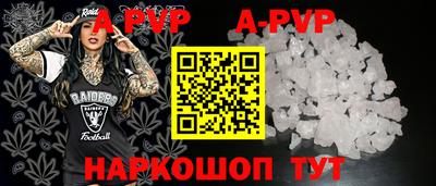тгк Малоярославец