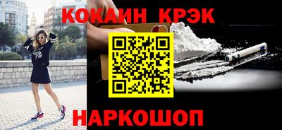 тгк Малоярославец
