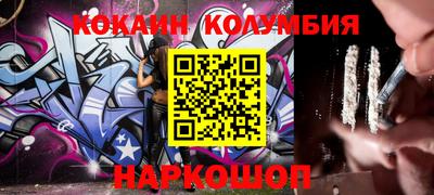 тгк Малоярославец