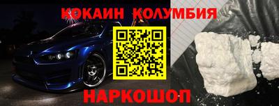 синтетический гашиш Ликино-Дулёво