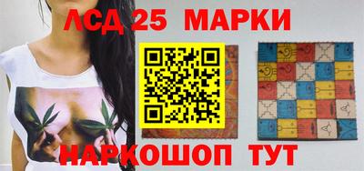 COCAINE Малгобек