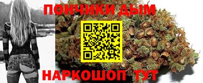 стафф Лесосибирск