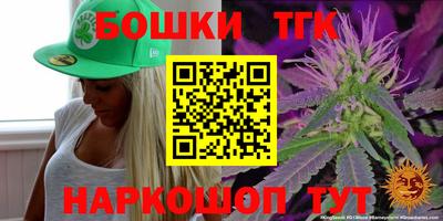 COCAINE Малгобек