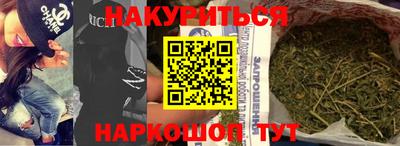 тгк Малоярославец