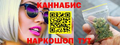 синтетический гашиш Ликино-Дулёво