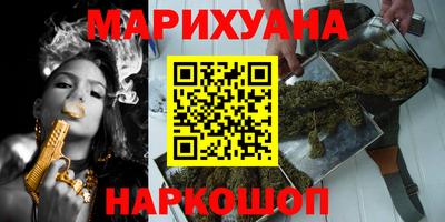 синтетический гашиш Ликино-Дулёво