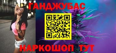 тгк Малоярославец