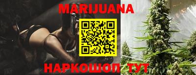 стафф Лесосибирск