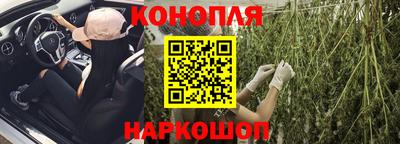 СК Мариинск