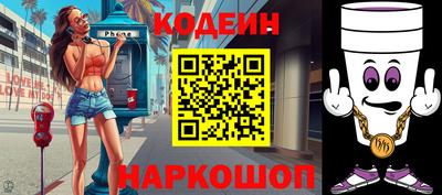 синтетический гашиш Ликино-Дулёво