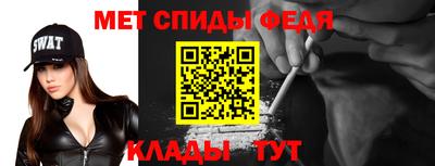 синтетический гашиш Ликино-Дулёво