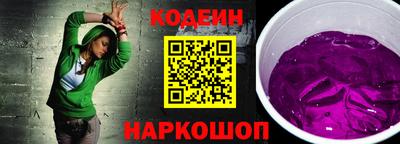 тгк Малоярославец