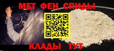 стафф Лесосибирск