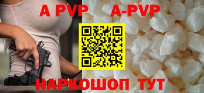 синтетический гашиш Ликино-Дулёво