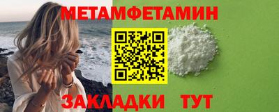 тгк Малоярославец