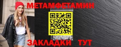 мескалин Ливны