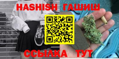 мескалин Ливны
