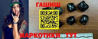 стафф Лесосибирск