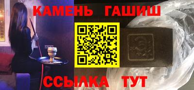 мескалин Ливны