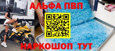 COCAINE Малгобек