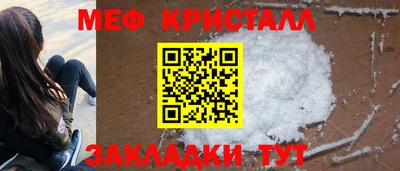 COCAINE Малгобек