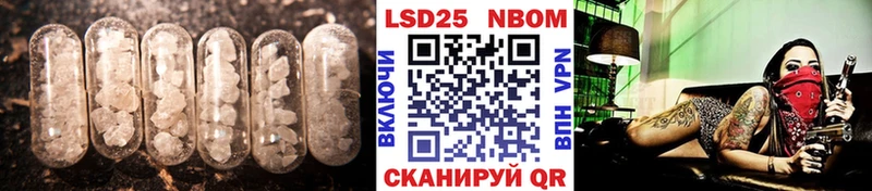 ЛСД экстази ecstasy  Губкин 