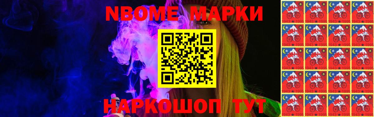 Лсд 25 экстази ecstasy  Лсд 25 экстази ecstasy  Вход с VPN  Губкин 