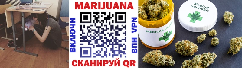 Каннабис индика купить Губкин